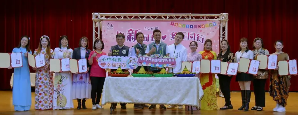 南市家庭教育中心邀新住民家庭歡慶冬至 肯定對多元文化家庭教育貢獻 南市家庭教育中心邀新住民家庭歡慶冬至 肯定對多元文化家庭教育貢獻