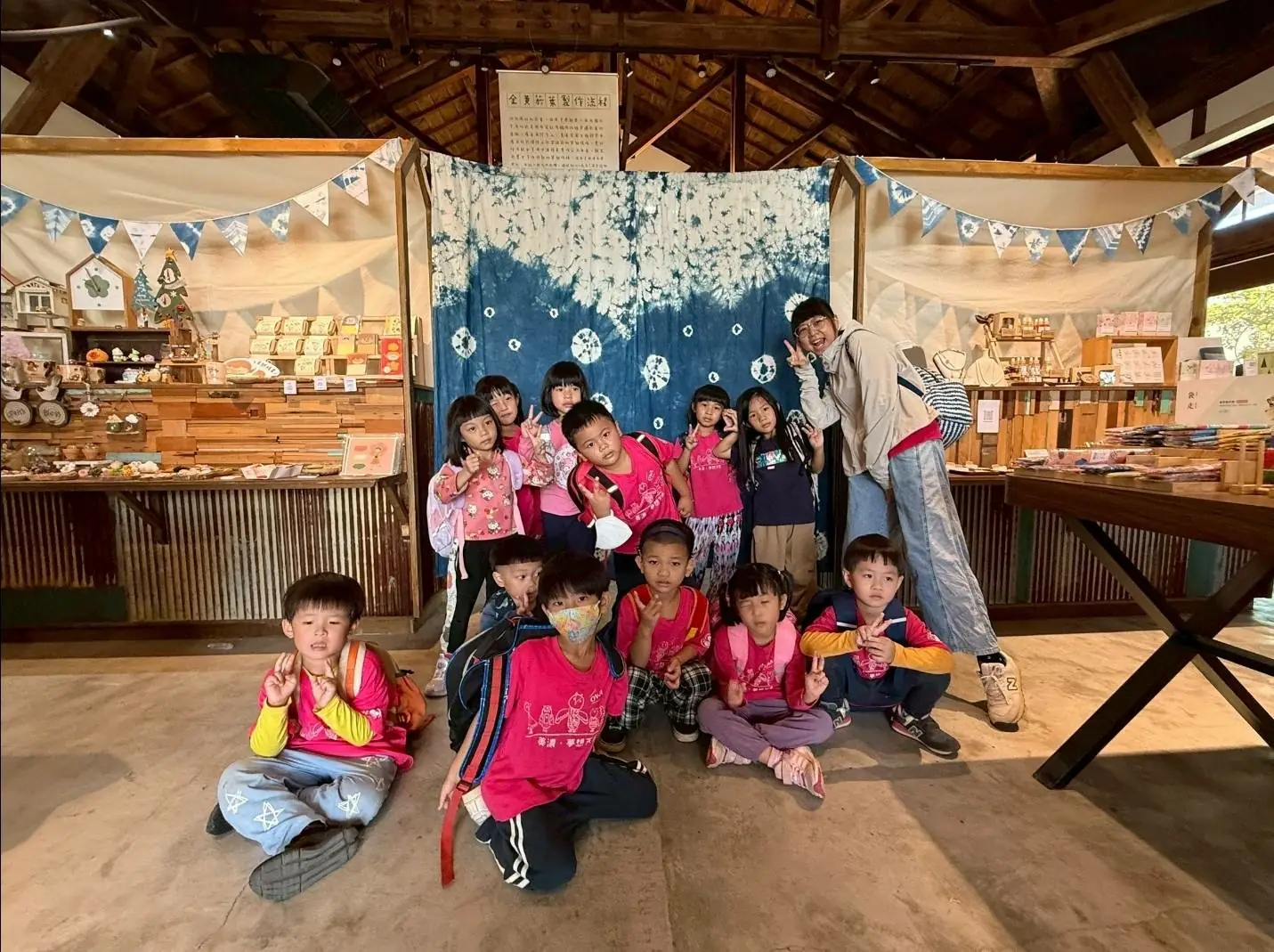 彩虹五感遊程啟動　美濃附幼讓Blue Monday變Bright Monday