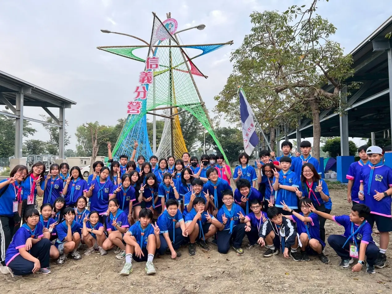 五福國中童軍團三天兩夜奪冠　勇抱精神總錦標寫亮眼成績