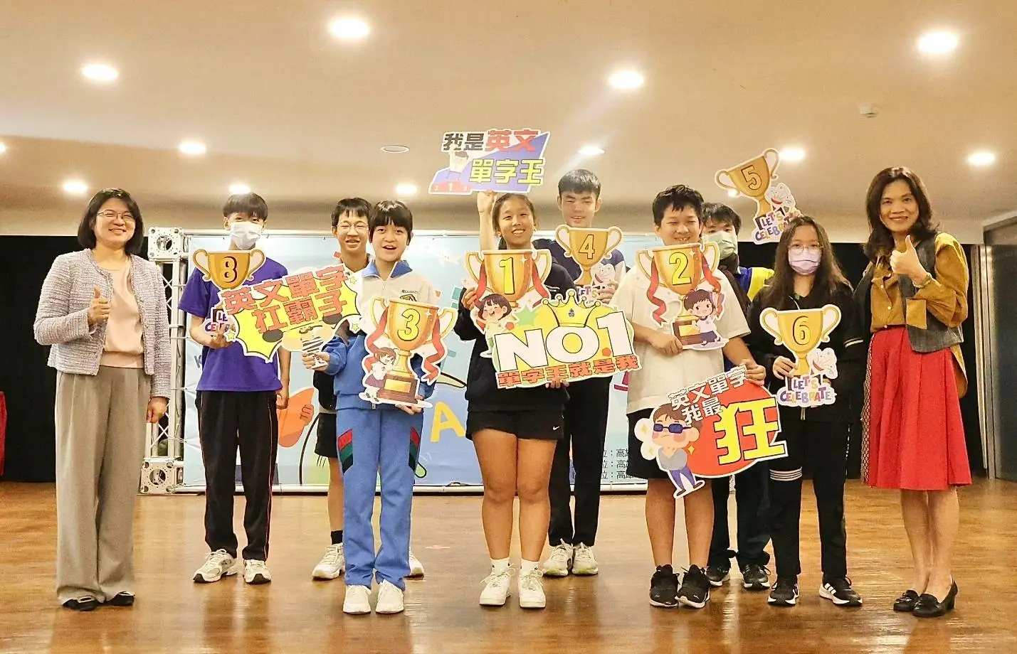 高雄國中生英文單字競賽決賽登場 張愷倢奪下第8屆單字王 高雄國中生英文單字競賽決賽登場 張愷倢奪下第8屆單字王