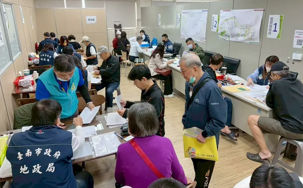 南科特定區徵收作業邁入關鍵階段 即日起補償費匯款入戶或領取支票 南科特定區徵收作業邁入關鍵階段 即日起補償費匯款入戶或領取支票