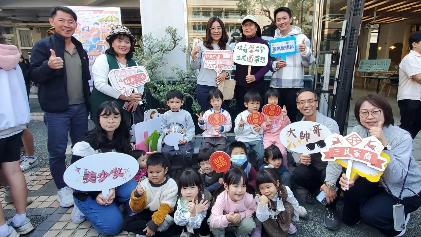 三民家商校友日創業市集 變身學弟妹的職涯導師