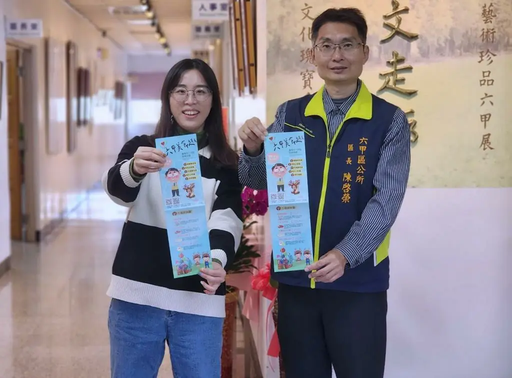 六甲美食地圖大改版 文青風按圖索驥更便利一圖吃遍落羽松故鄉 六甲美食地圖大改版 文青風按圖索驥更便利一圖吃遍落羽松故鄉