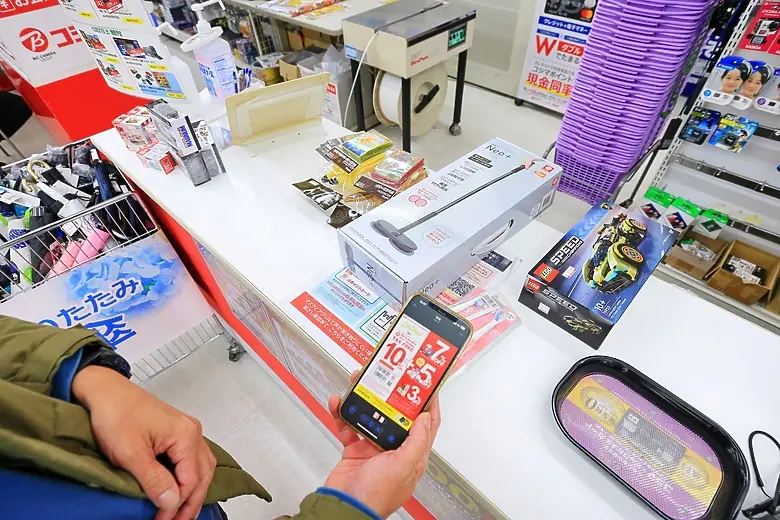 農曆年前生活採購、赴日旅遊需求旺！ iPASS MONEY 祭多元回饋 讓用戶好玩好買 輕鬆過好年