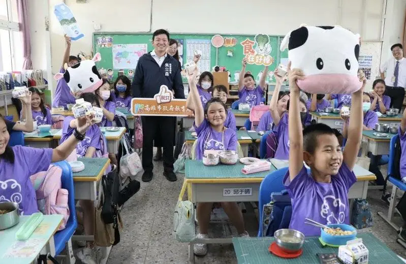 高雄公立國中小營養午餐115學年起全面免費 行政獎金加碼1.5倍 高雄公立國中小營養午餐115學年起全面免費 行政獎金加碼1.5倍