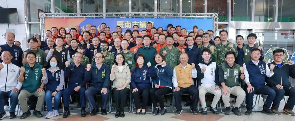 南市議會舉辦軍警消春節聯合慰問  感謝堅守第一線守護市民安全