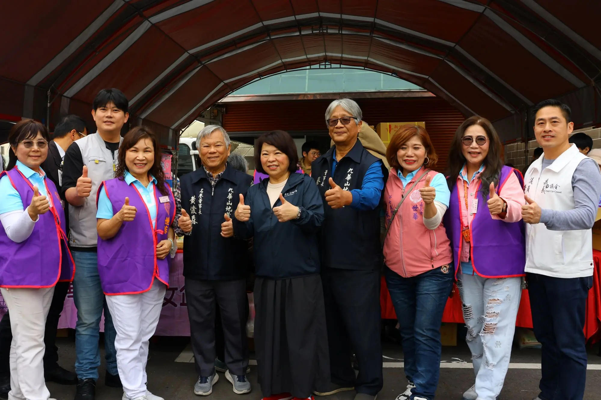 九華山地藏庵冬令救濟助1,158戶弱勢 黃敏惠市長:發揮慈悲大愛 九華山地藏庵冬令救濟助1,158戶弱勢 黃敏惠市長:發揮慈悲大愛