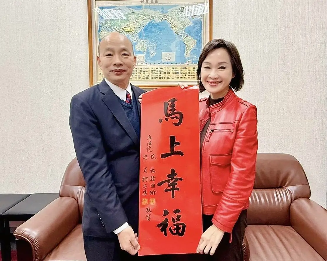 韓國瑜柯志恩聯名春聯26日高雄發送