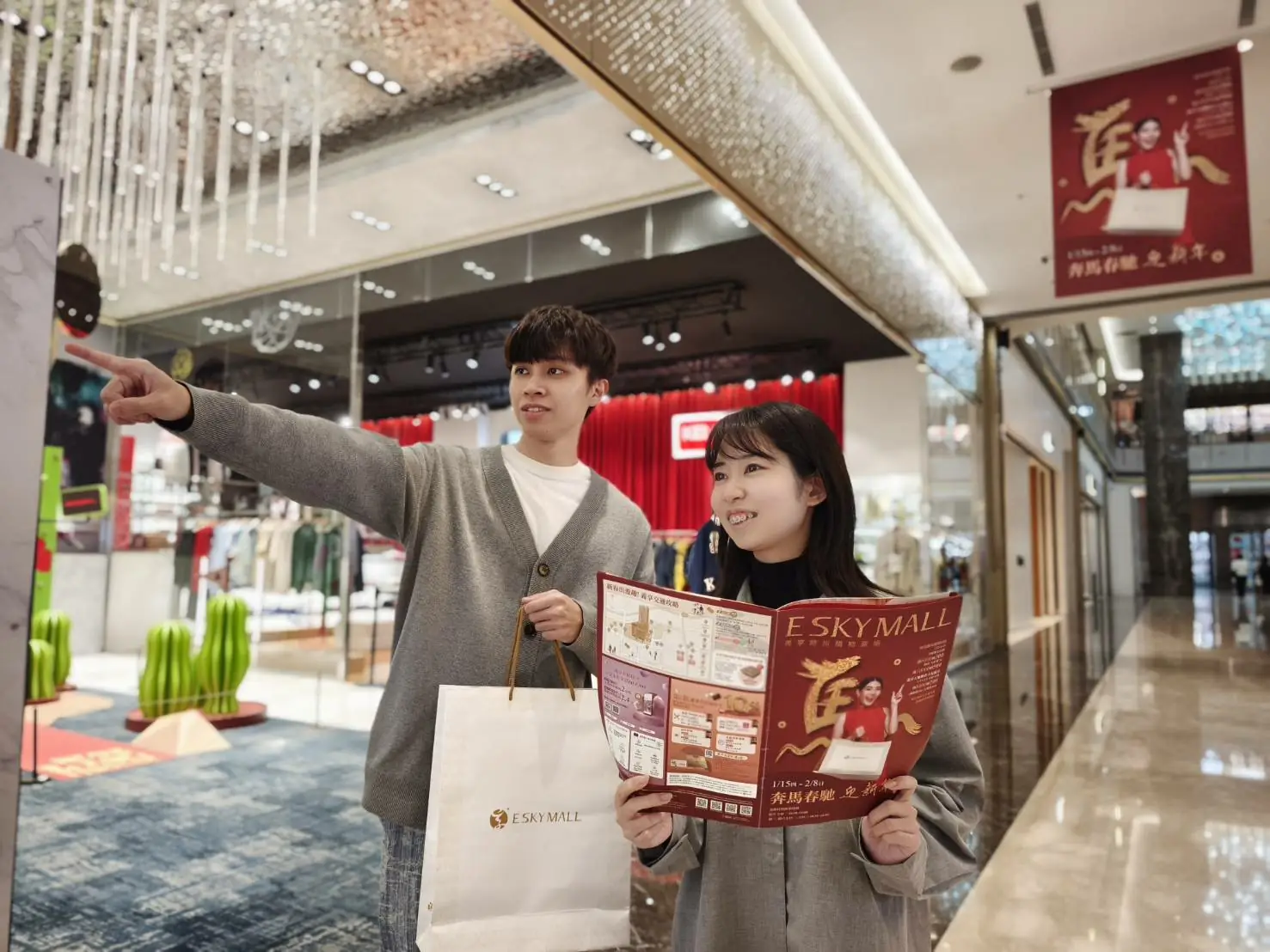 聽國樂、繪春聯！義享時尚廣場打造沉浸式新春盛典 指定期間滿額5%回饋，「蘋安」來店禮開啟年前消費動能