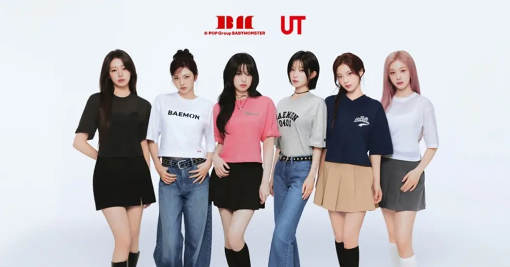 UNIQLO 宣布 BABYMONSTER UT系列2月2日正式上市 UT與全球K-POP女子團體合作 以代表作〈BATTER UP〉為靈感打造