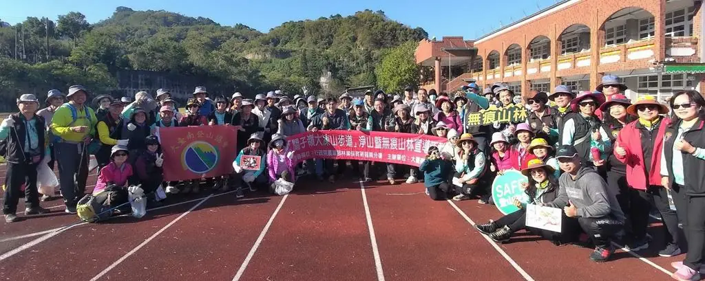 林保署嘉義分署攜手大臺南登山協會淨山  公私協力維護雞籠山步道品質