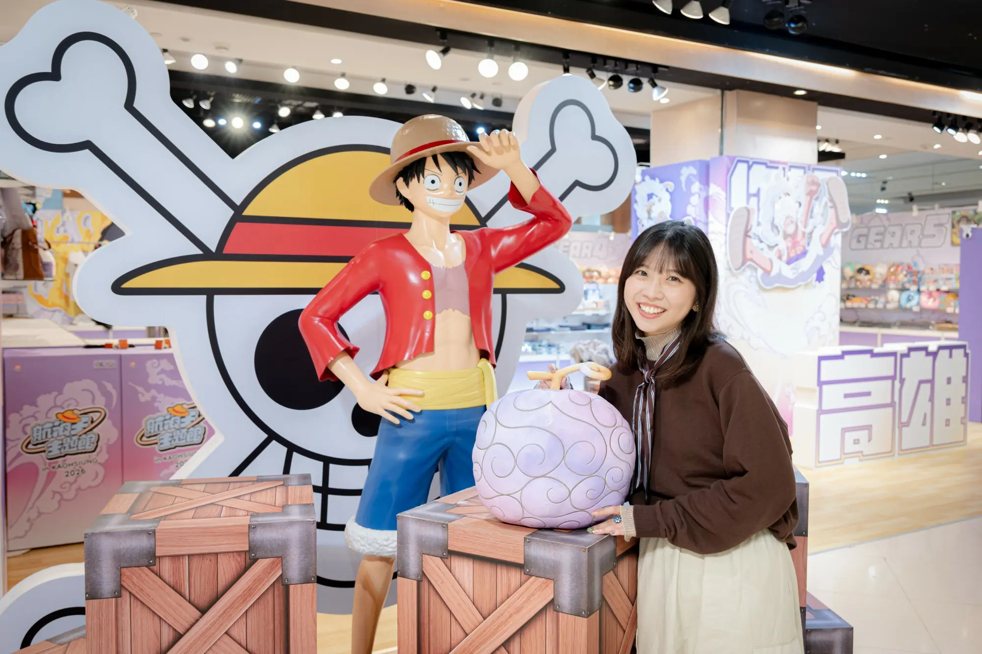 你好，高雄！航海王主題館快閃高雄夢時代！