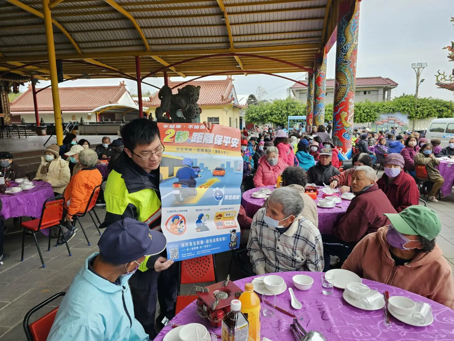 東港警推「屏安同行」護琉球鄉長者交通安全