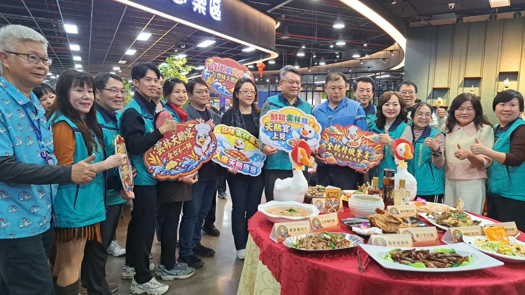 古坑綠隧鵝童驛站228連假推出「天鵝宴」，全席鵝肉饗宴打造雲林食藝新標竿，桌席有限歡迎企業團體預先訂桌