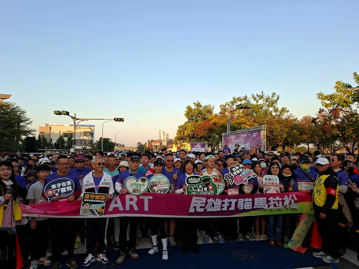 第二屆民雄打貓馬拉松  民雄運動公園起跑  全馬42K組繞行民雄各村莊至中正大學校園  人文景觀、經濟產業與特色美食全入鏡