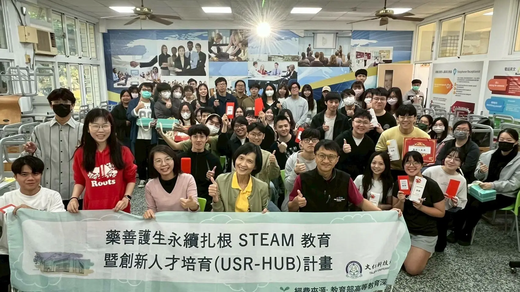 大仁科大藥學系USR期末成果展登場