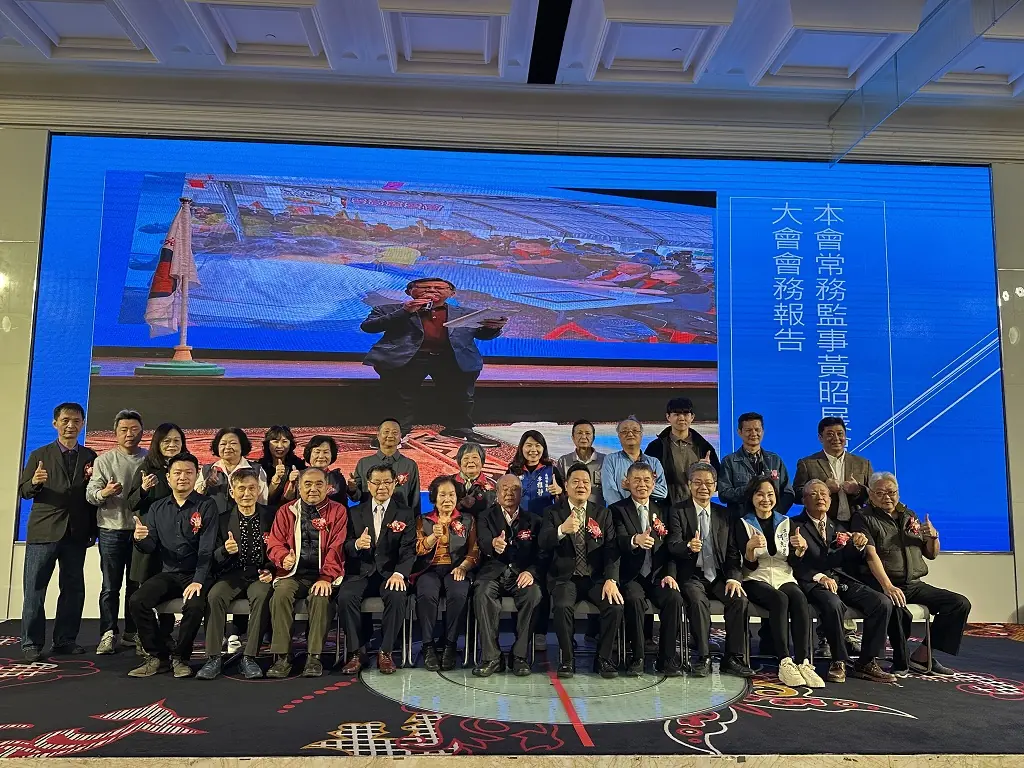 雲高慈愛會會員大會場面溫馨熱絡 余金龍繼任理事長  感謝鄉親長期愛心濟貧義舉