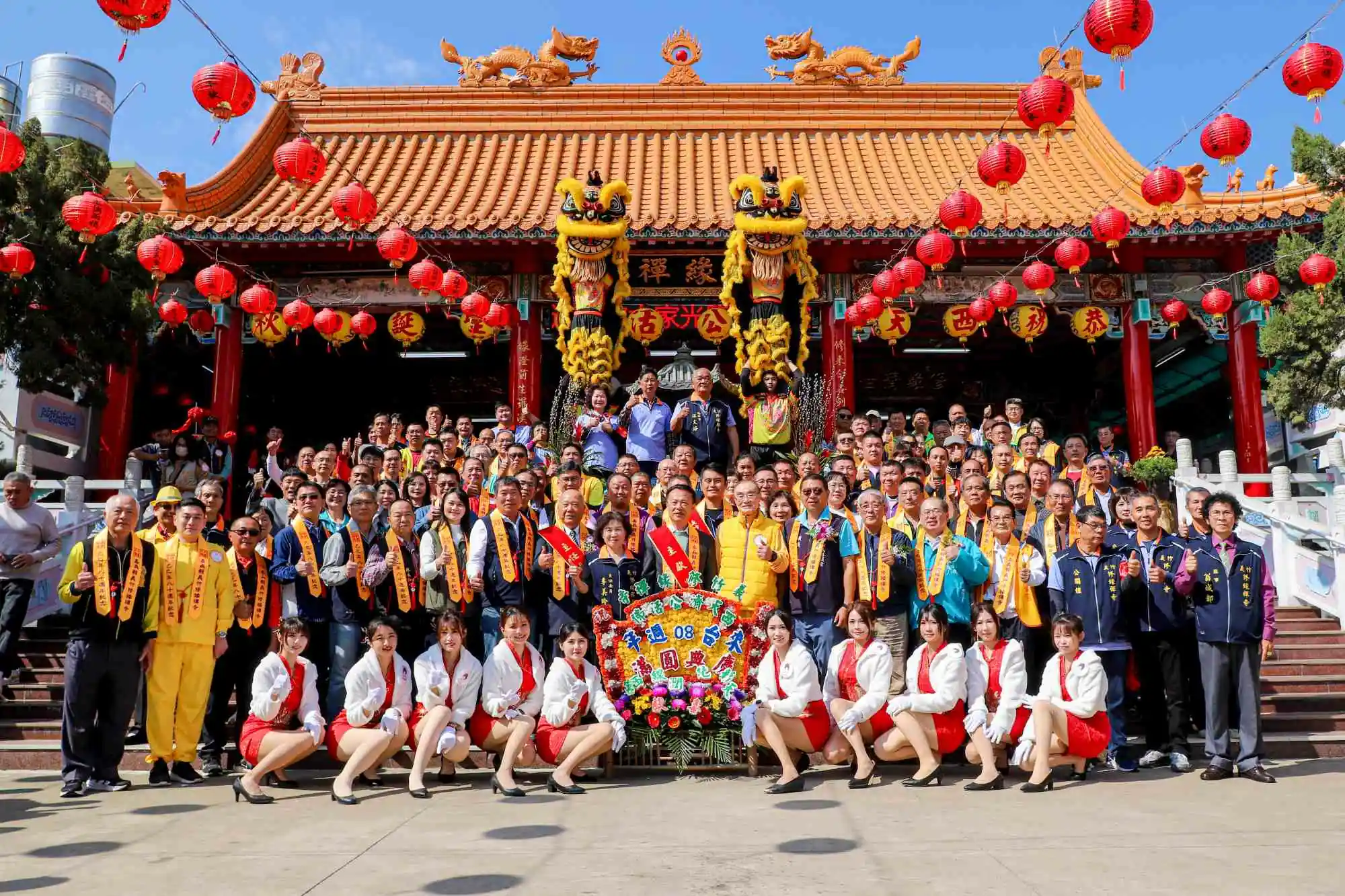 開台西天濟公活佛到台80週年  義竹修緣禪寺辦全國宮廟聯合祈安慶典