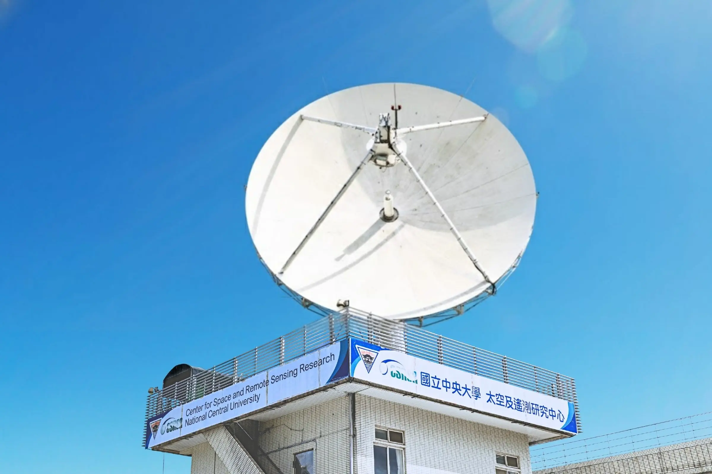 中央大學榮登1111人力銀行《企業最愛大學》 「地球與環境學群」全國第一