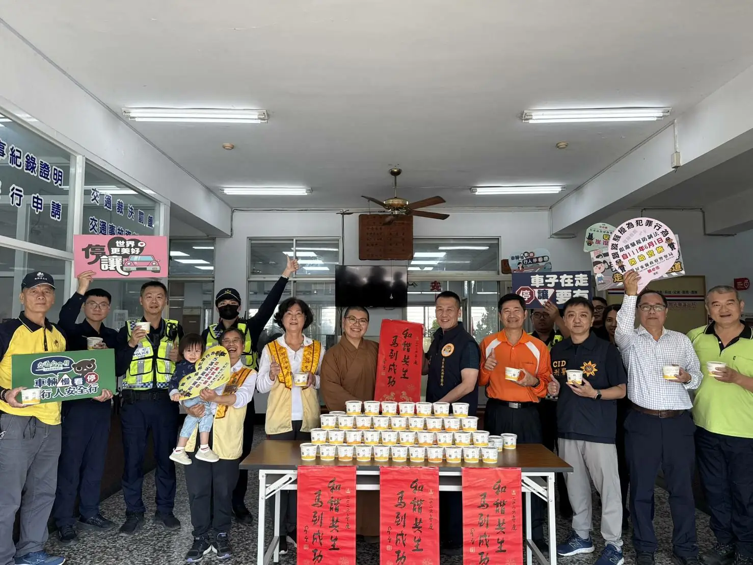 佛光山潮州講堂致贈臘八粥　以行動溫暖潮警支持警政