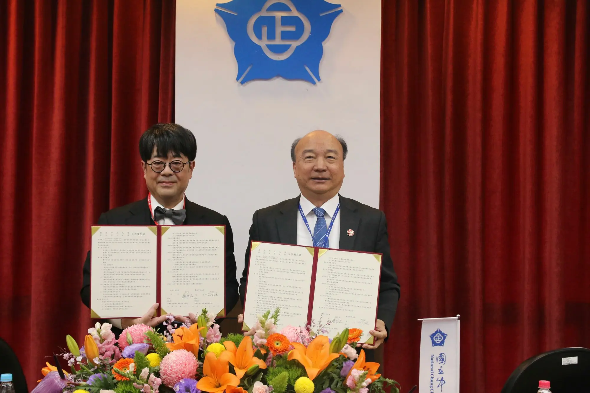 跨越地域藩籬南北聯手  中正大學與臺北市立大學簽署合作備忘錄  推動推動「30+大學」 籌辦大學路跑