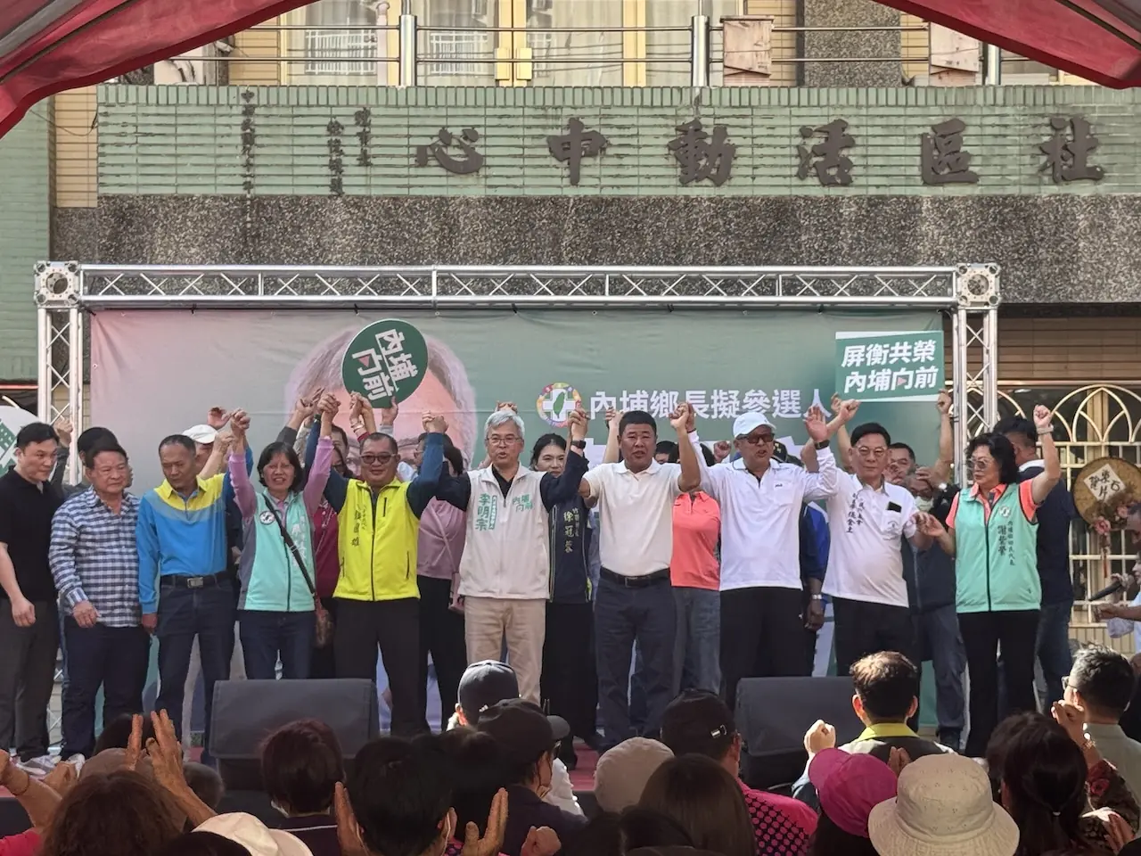 客務處長李明宗辭官，宣布參選內埔鄉長