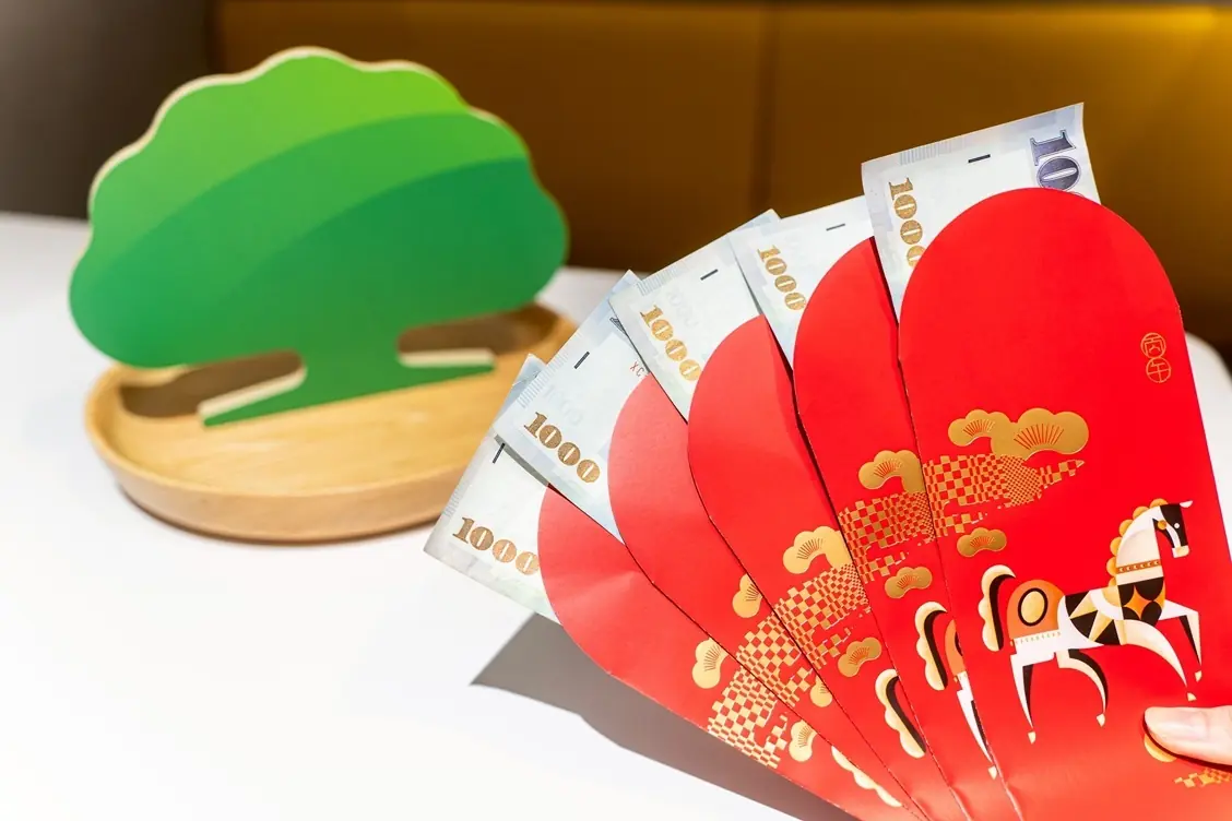 年終獎金聰明運用 國泰金控傳授上班族三招強化財務健康