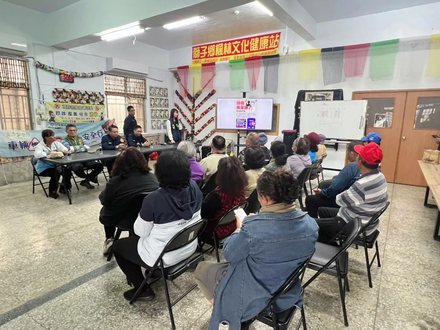 枋寮分局召開社區治安會議 深耕枋山、獅子鄉提升安全共識