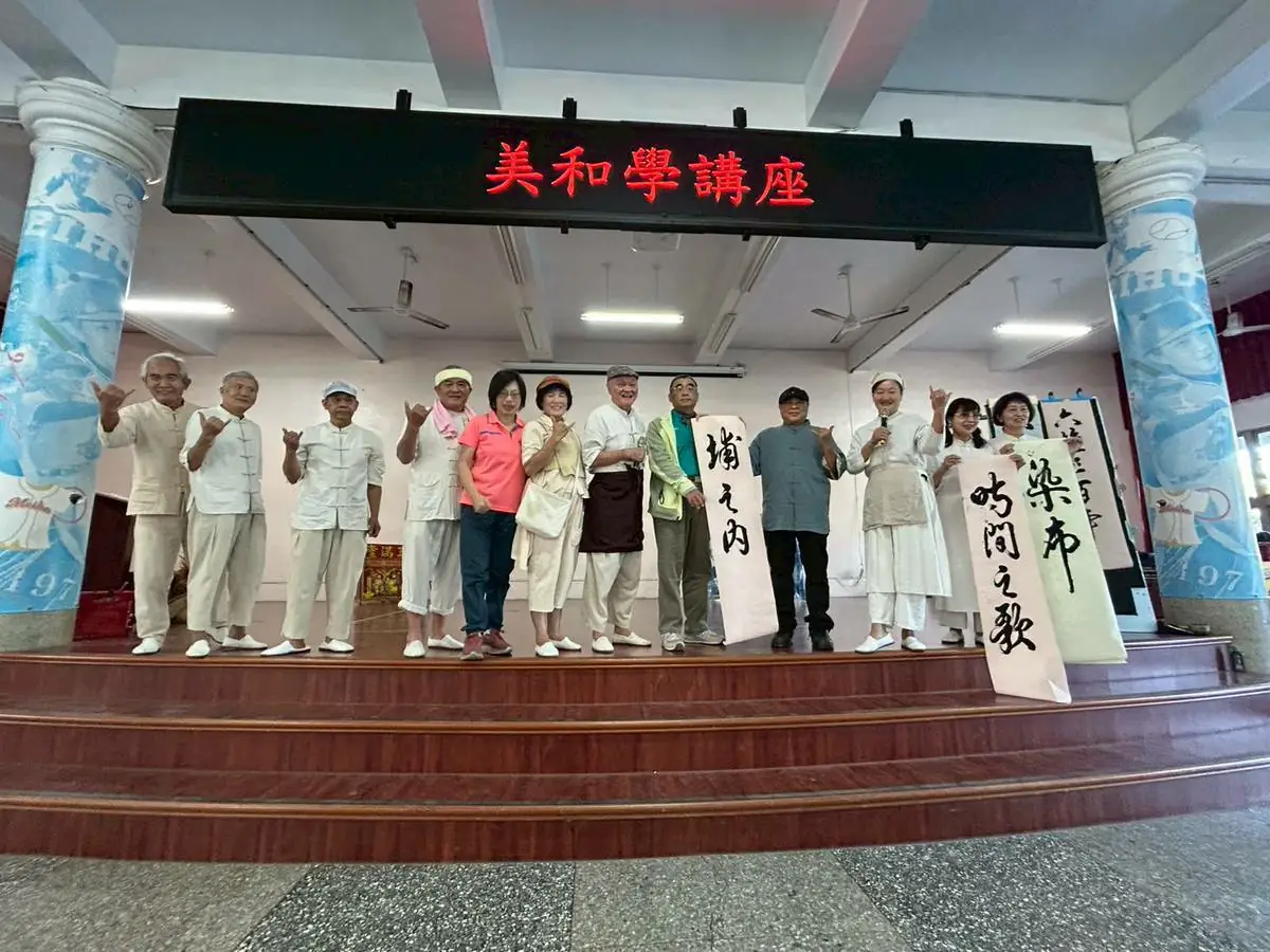 《2026首演》三間屋樂坊應美和高中之邀精彩演出受好評