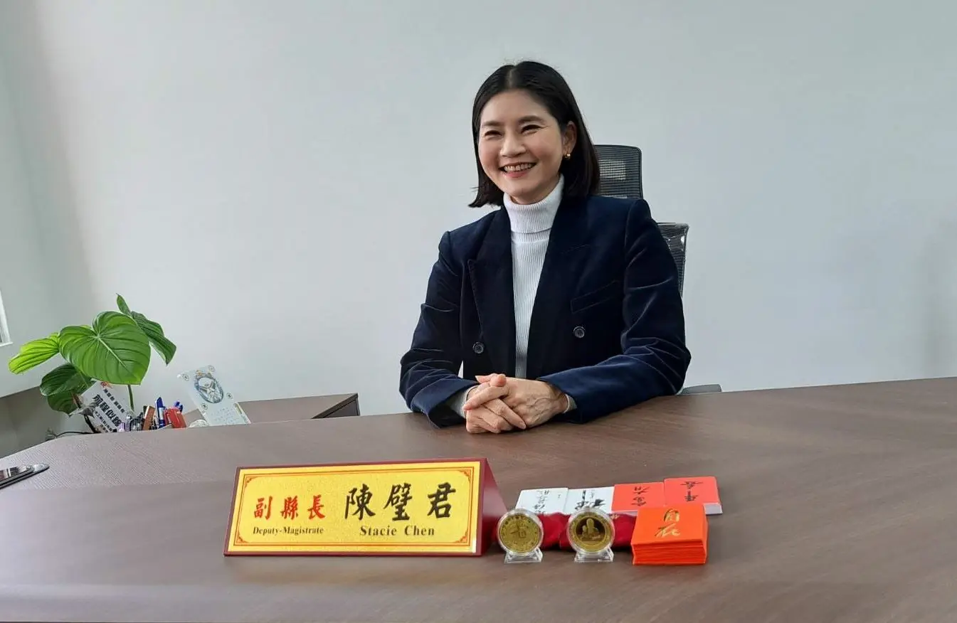 雲林縣第二副縣長陳璧君走馬上任，張麗善縣長與縣議員及產官學界人士到場祝賀