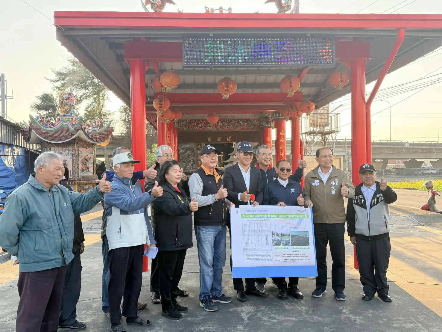 台78快速道路虎尾穎川路段車流音量大擾民 建議設置隔音牆