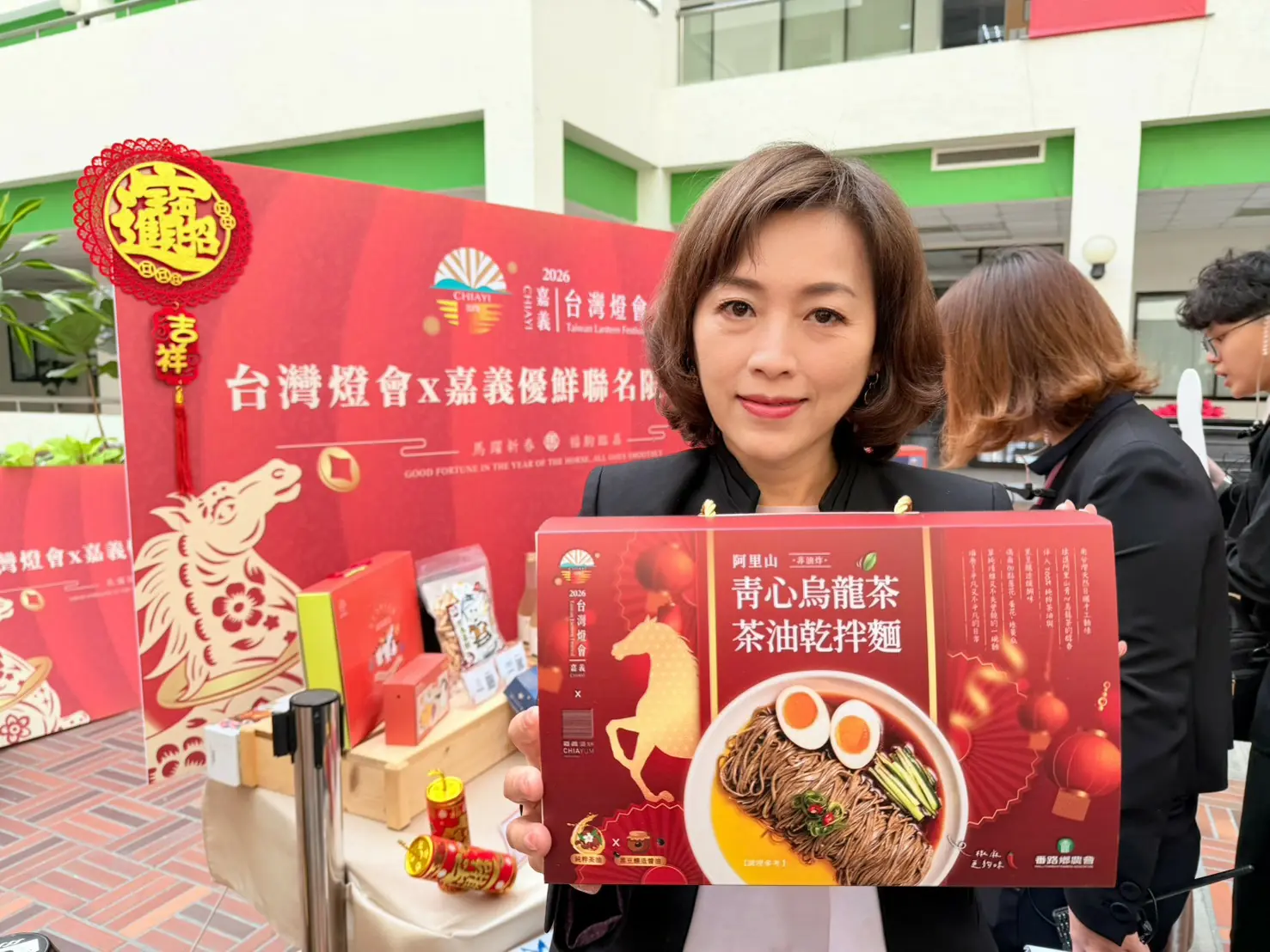 番路鄉農會阿里山青心烏龍茶油乾拌麵  入選台灣燈會嘉義限定伴手禮之一   「茶入麵、茶油入味」成美味  