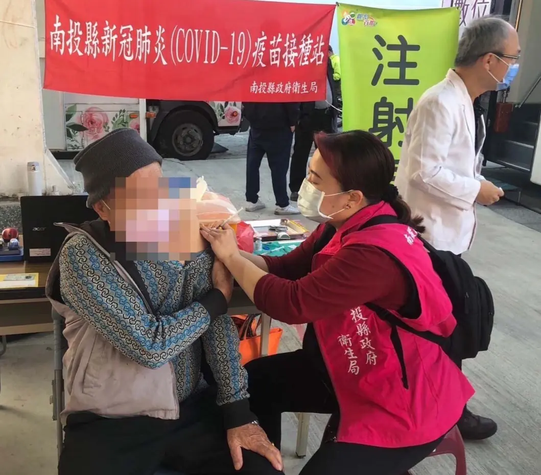 春節防疫不打烊  投衛生局籲打疫苗健康過好年