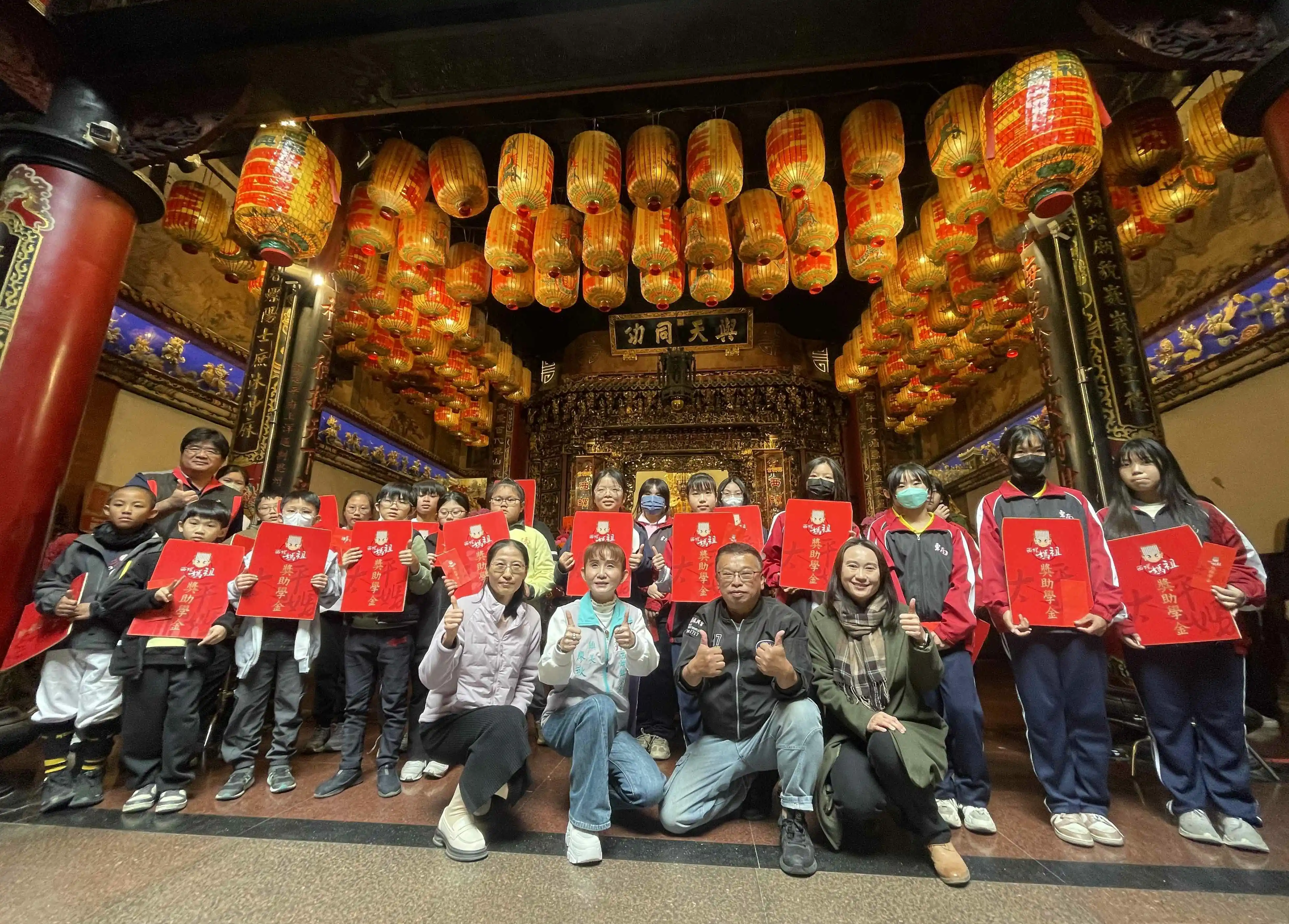 西螺福興宮發放太平媽獎助學金，彰、雲兩縣約200位學子受惠