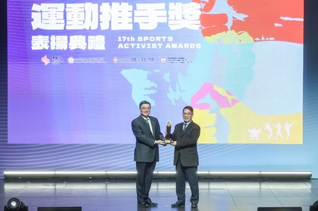 國泰人壽連17年獲國家級肯定  勇奪「運動推手獎」三大榮耀
