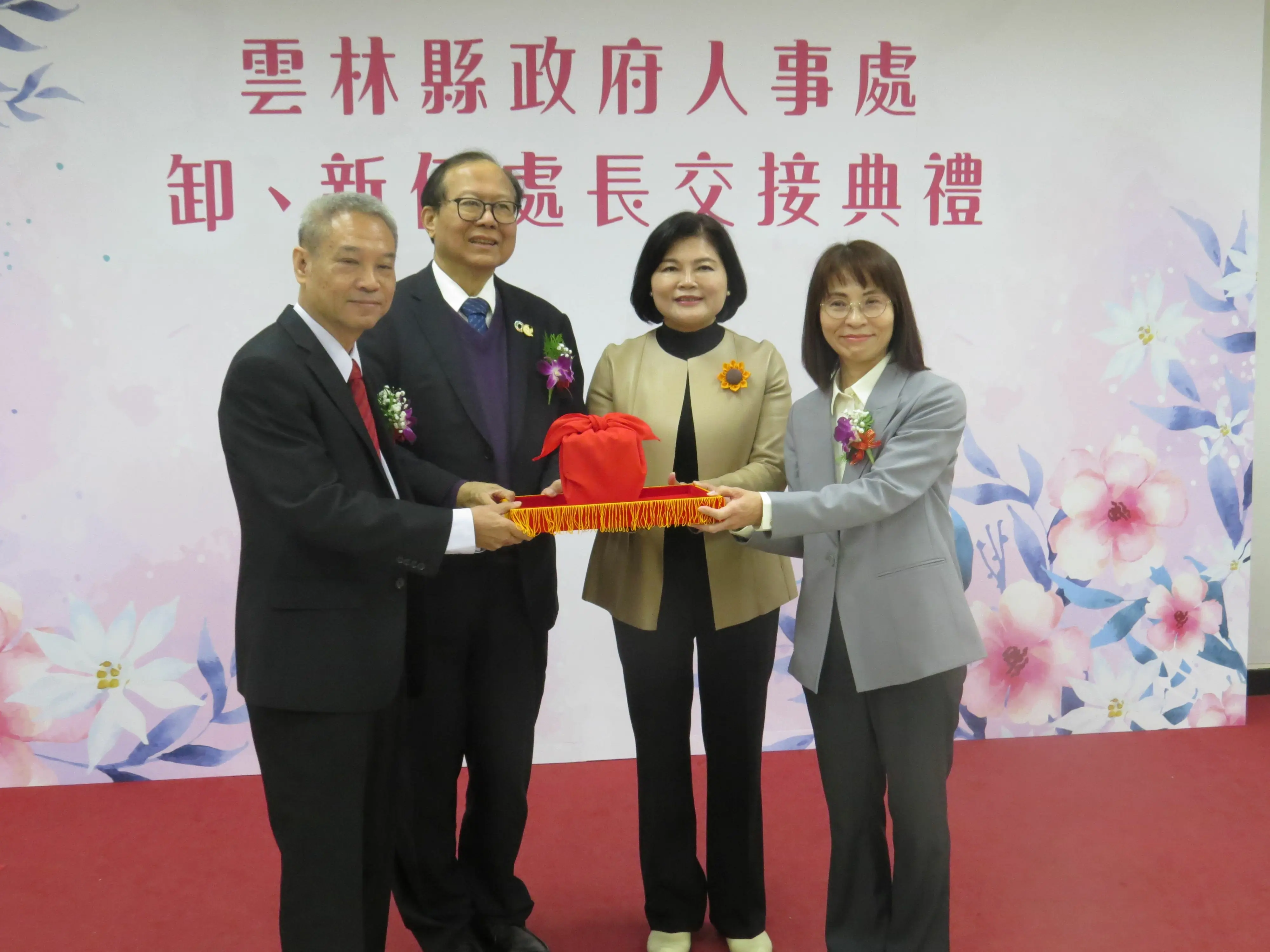 雲林縣政府人事處長陳金柳走馬上任