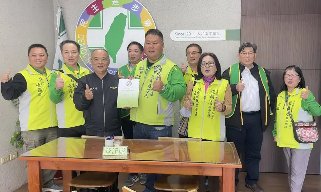 施朝清參選民進黨南市第三選區市議員初選  期為故鄉爭取更多建設