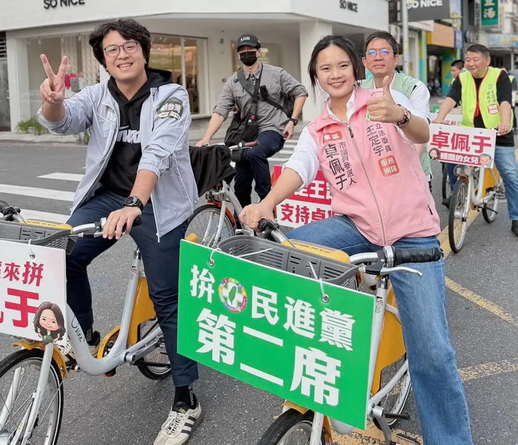 民進黨南市東區議員初選競爭者眾選情受矚目  老幹新枝卯勁力拚出線
