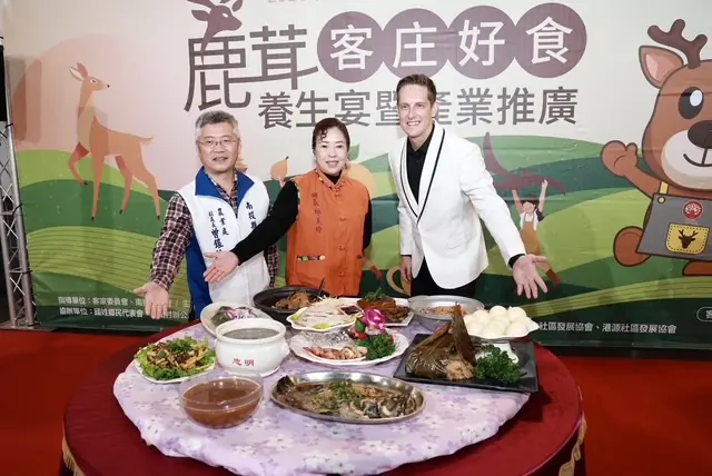 國姓鹿神祭  3/14推出鹿茸養生宴