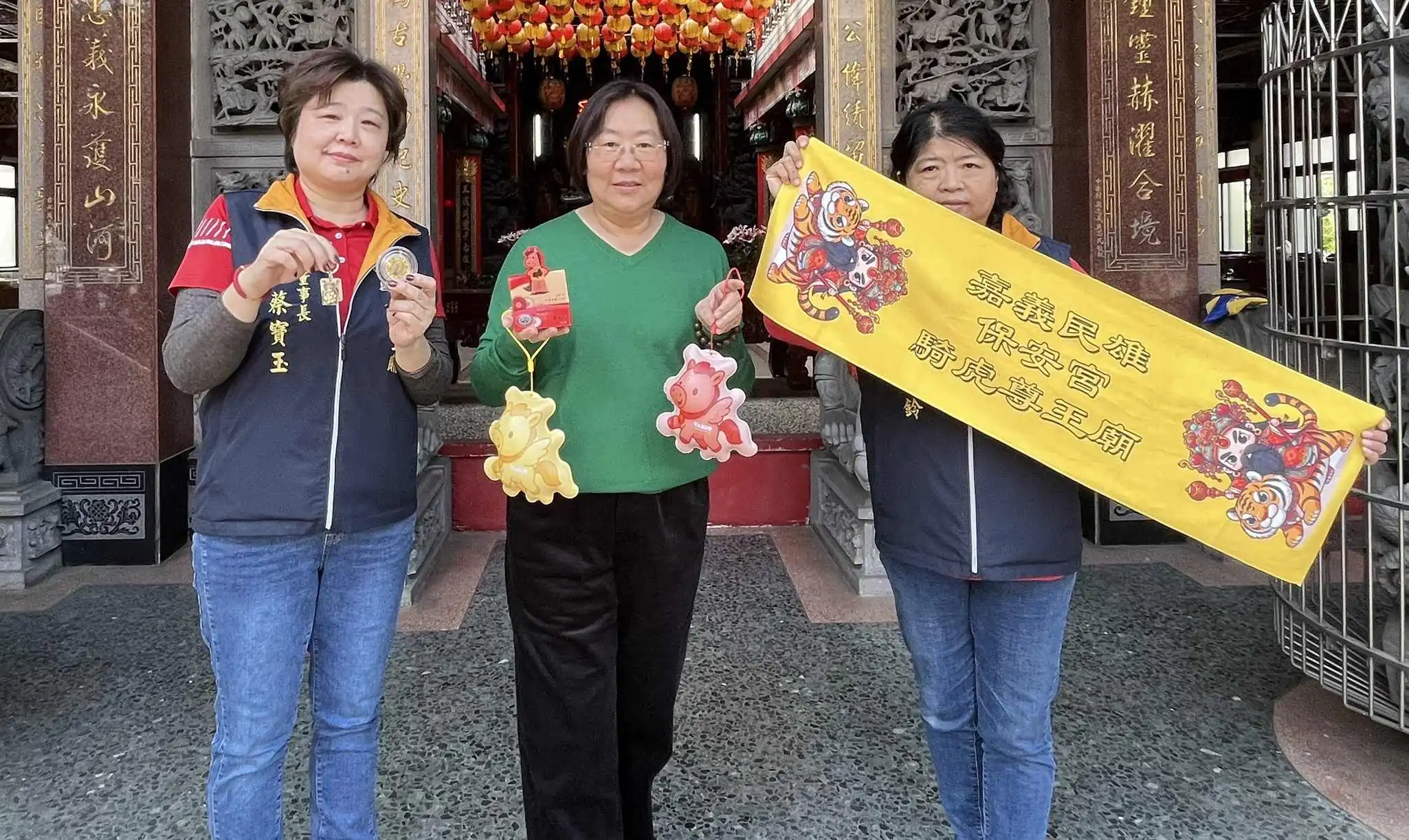 雙倍幸福的民雄  「飛馬迎新慶元宵」v.s.浪漫情人節  鄉長林于玲13日發送限量紅包與元宵小燈籠