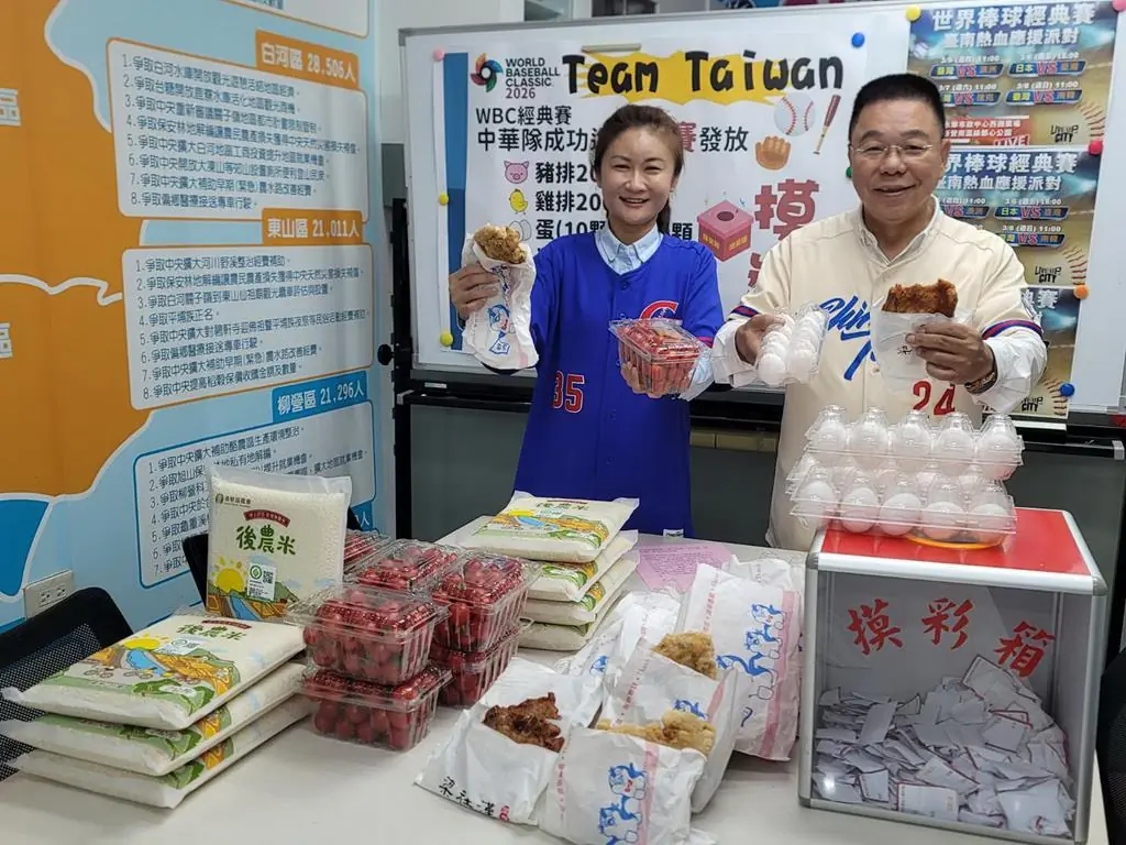 蔡育輝攜手尤淨寬發起棒球熱血應援   中華隊入複賽就送雞豬排與民同樂
