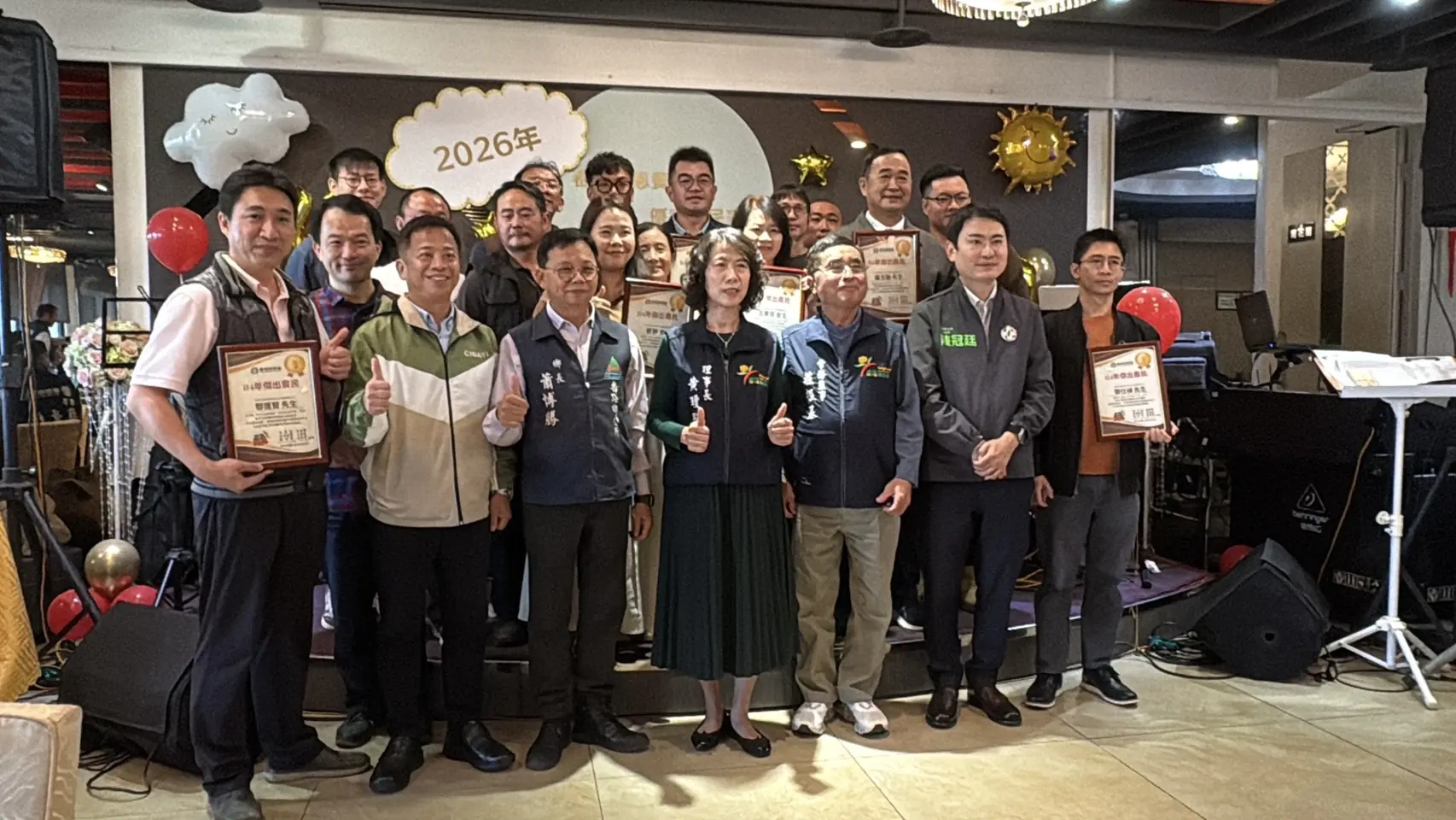 全國農業競賽表現亮眼  番路農會培育青農見成果　農民節表揚24名新生力  農會總體業務量已提升至1億餘萬元