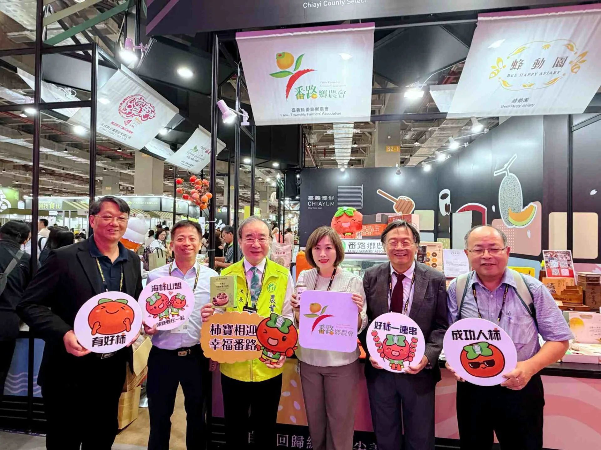 番路鄉農會進軍台北國際食品展  29項商品入選嘉義優鮮品牌居冠  阿里山茶香系列新品  引來伴手禮與食品通路商關注